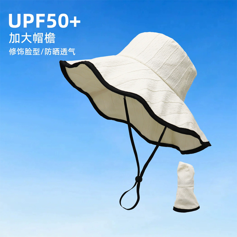 遮阳帽女夏季新款防晒渔夫帽帽户外露营太阳帽防紫外线素颜
