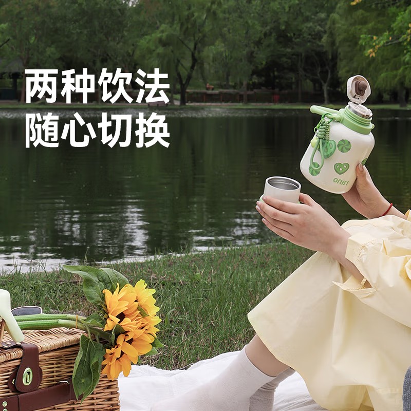 乐序rano316不锈钢保温杯大容量女生高颜值大号保温壶不锈钢内胆 抹茶曲奇 1000ml
