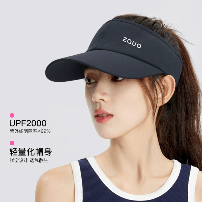  韩国zauo防晒空顶跑步帽女户外运动防紫外线网球帽透气春夏鸭舌帽