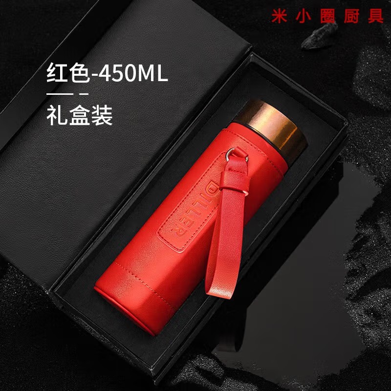 迪乐贝尔轻奢礼品纯钛保温杯高端商务新年送礼品水杯男士泡茶杯礼盒装 红色 450ml （礼盒装）