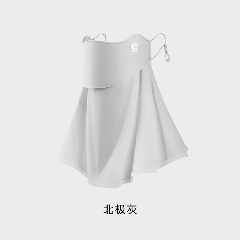  丝语棠冰丝系列护颈防晒面罩 北极灰