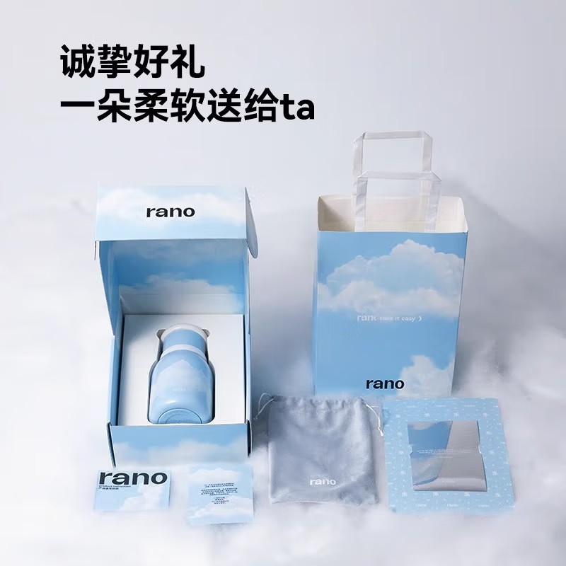 乐序rano保温杯女生高颜值陶瓷内胆便捷水杯咖啡保冷杯随行云朵杯 云朵杯（彩盒装）500ml
