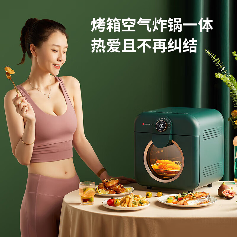 空气炸烤箱