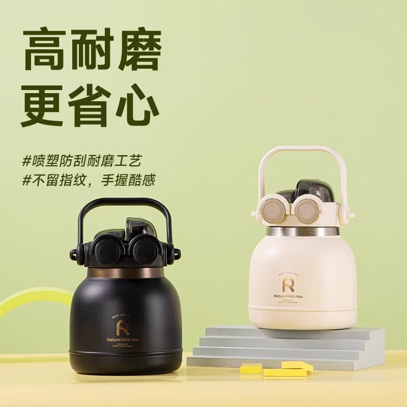 乐序rano316不锈钢保温杯大容量女生高颜值大号保温壶不锈钢内胆 抹茶曲奇 1000ml