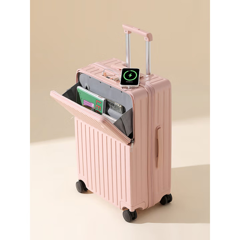  DULA高颜值DULA商务前开口系列拉链款行李箱 24寸2071
