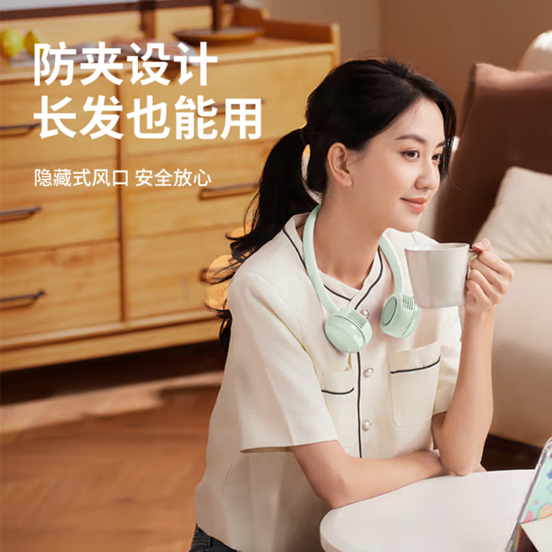 先锋Cyclo聚风环挂脖风扇风宝无叶便携式随身挂脖子迷你户外运动颈挂式USB小电扇夏日懒人必备制冷