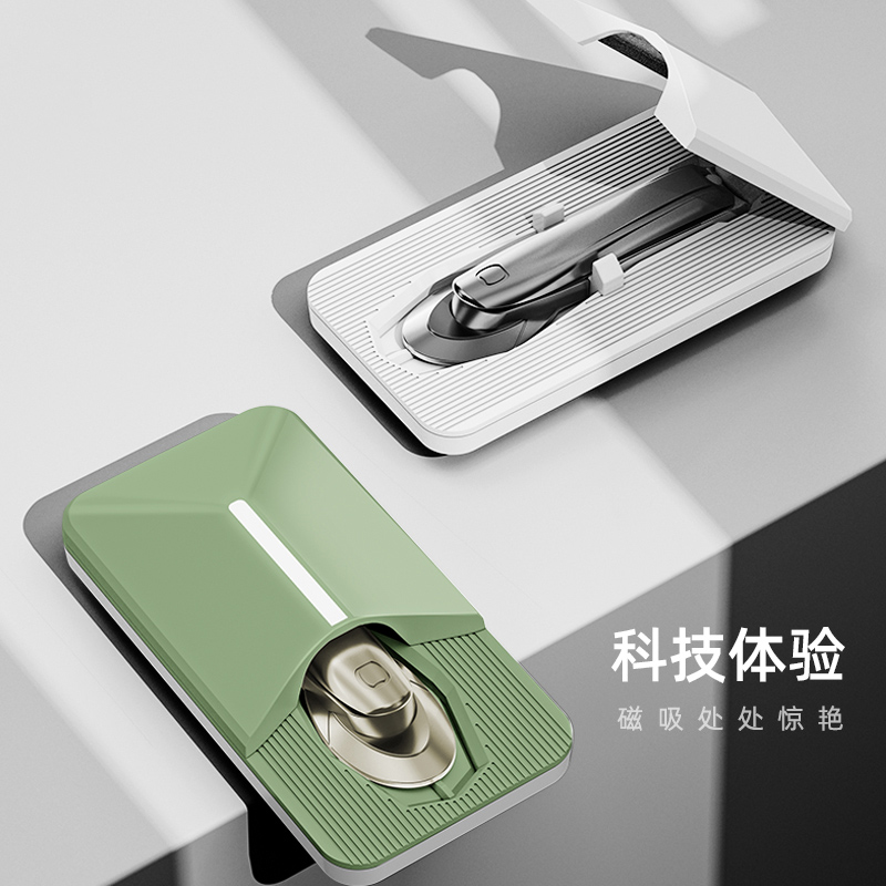 七素臻享·智行者 指甲钳