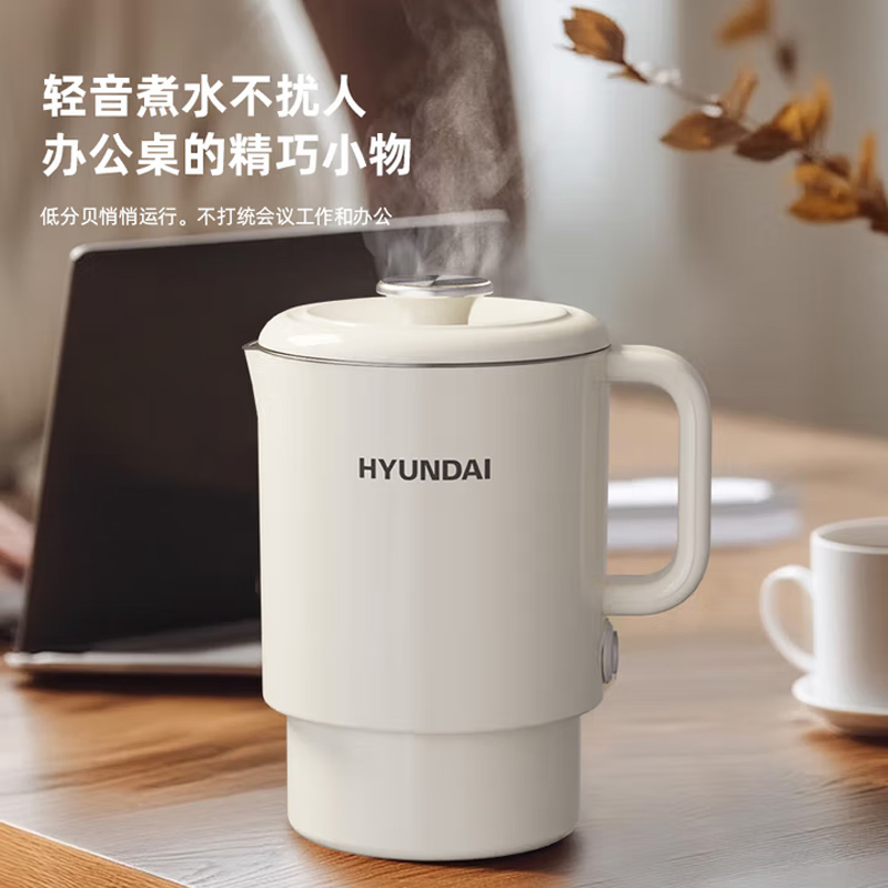 便携式电热水壶