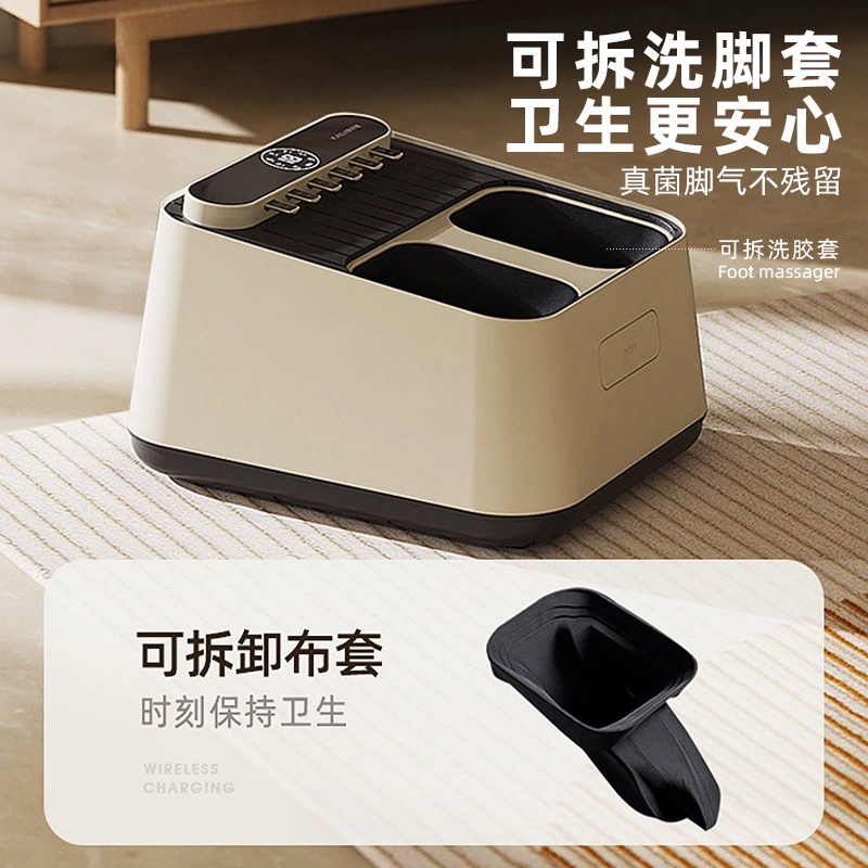 凯诗捷（KASJ） 足疗机足底按摩仪脚部足部脚底按摩器送父亲母亲长辈生日礼物Z5 星驰灰【充电底座款】