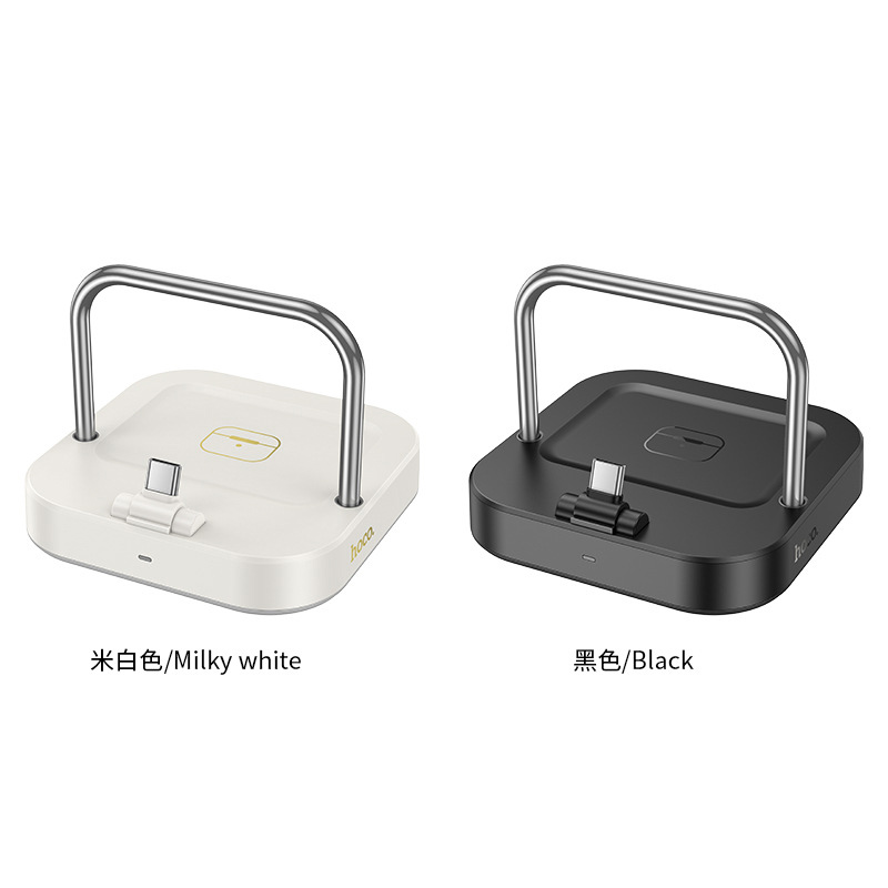  HOCO浩酷 CQ16B 乐睿二合一桌面充适用于耳机充电1