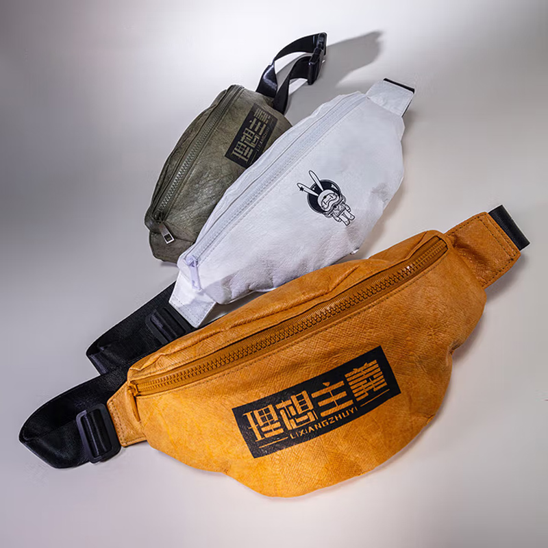 洛克兰ROCKLAND理想主义腰包杜邦牛皮纸轻便斜跨包单肩包 绿色