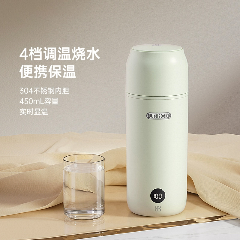 七彩叮当烧水杯便携式烧水壶小型电热水杯加热保温杯旅行电热水壶