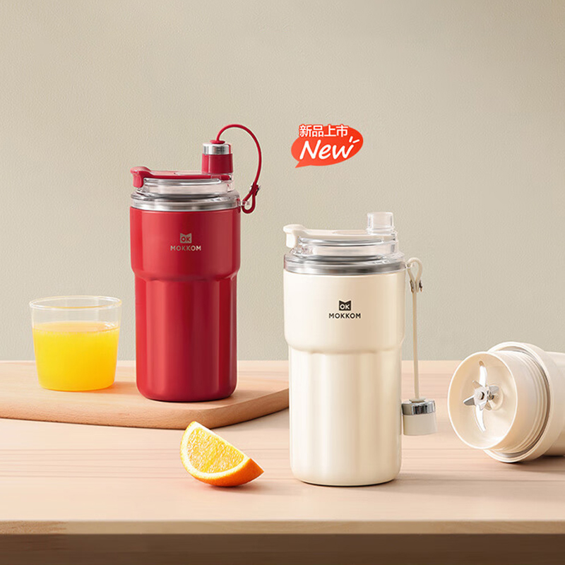 不锈钢便携保温保冷运动榨汁杯