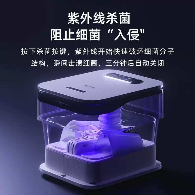 凯诗捷折叠泡脚桶加热恒温家用养生足浴盆电动按摩智能杀菌足浴桶