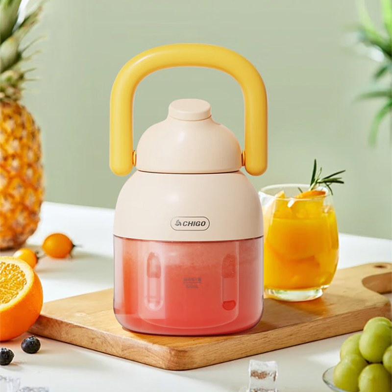 志高志高（CHIGO）榨汁杯 家用便携小型榨汁机 户外随行碎冰果汁杯 ZZT-A1200