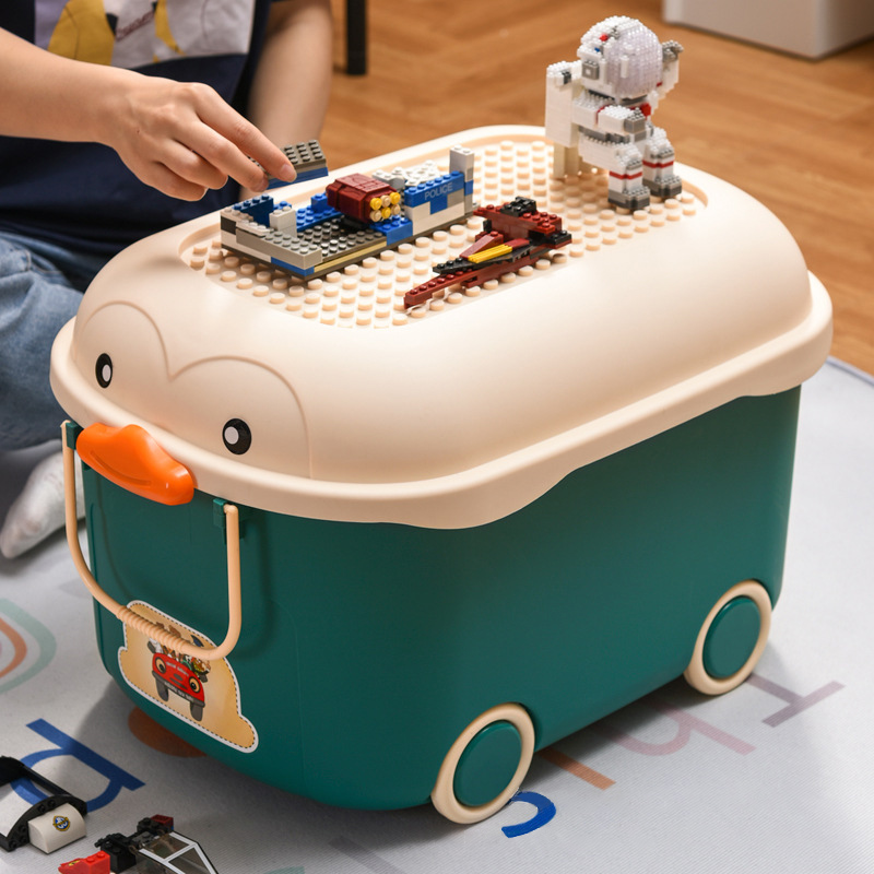 儿童玩具收纳箱家用衣服杂物整理箱学生宿舍书箱储物箱