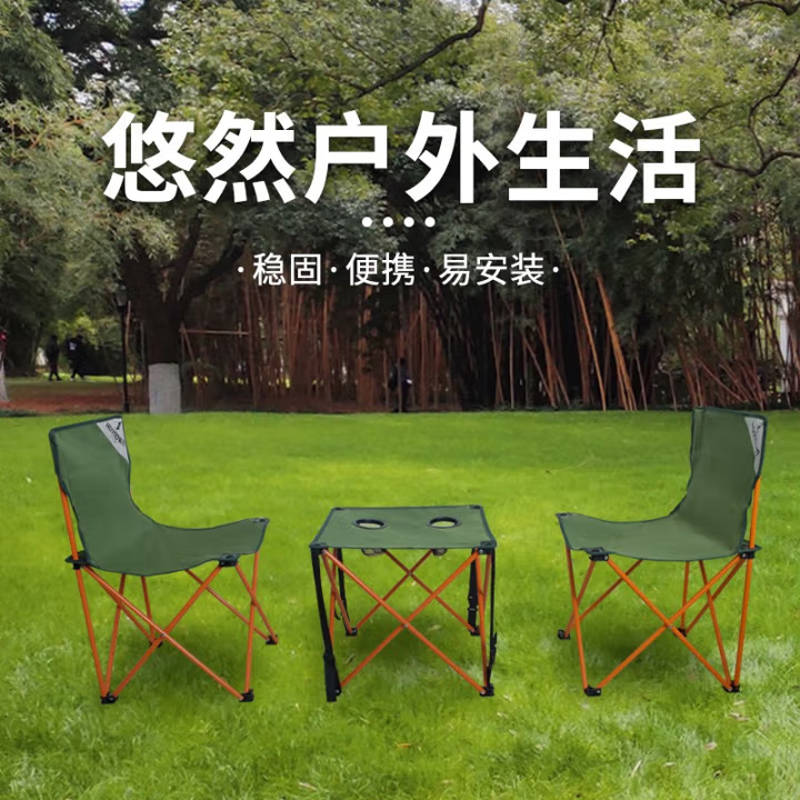 何大屋（Hodtown） 户外折叠垂钓桌椅套装便携式野餐桌椅组合桌垂钓休闲桌椅套装 何大屋悠然户外套装 HDW1508