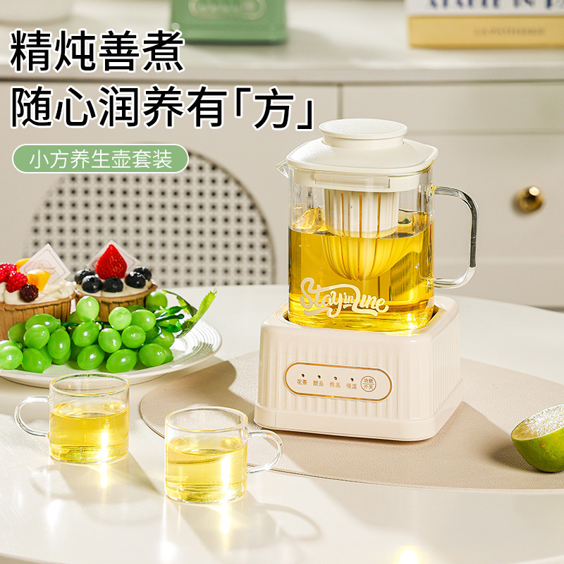 1.2小方养生壶（机械款）