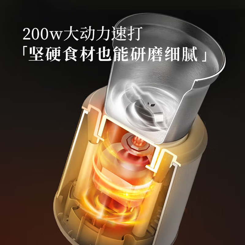 东菱（Donlim） 电动磨豆机 家用小型粉碎器 多功能咖啡磨粉机 研磨机DL-9701 DL-9701（钛金灰）