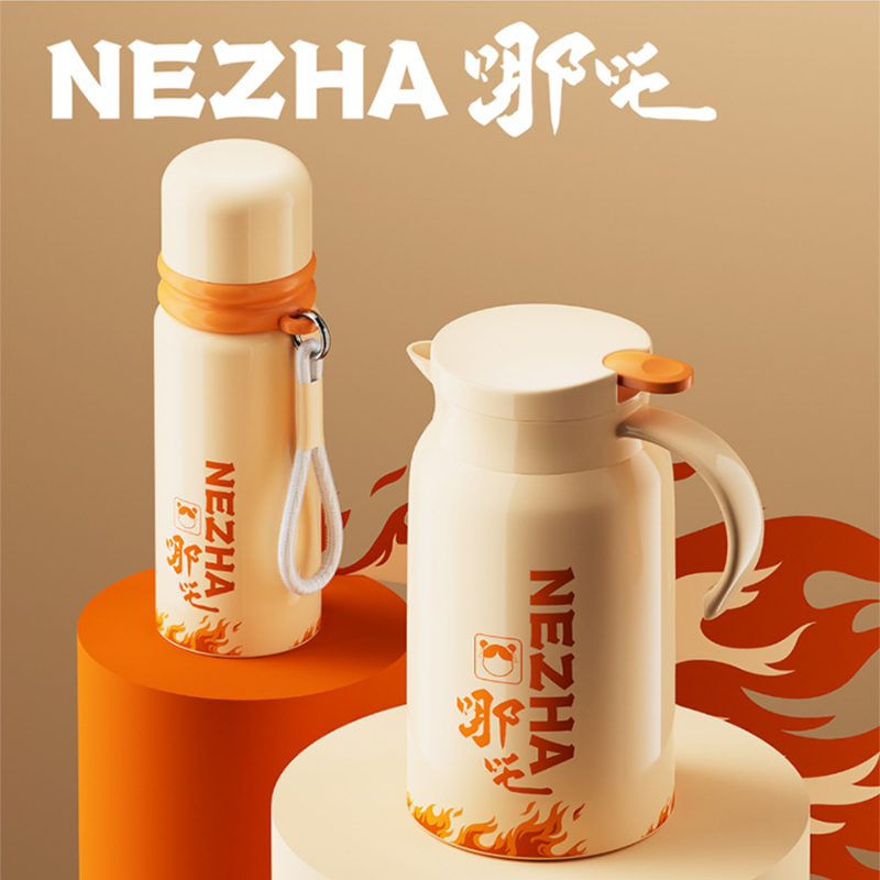 摩兰德摩兰德 哪吒真空水壶装TKM-8078 橙色