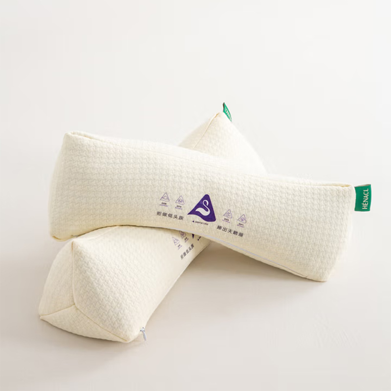 深睡护颈三角枕
