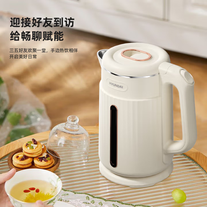 电热水壶