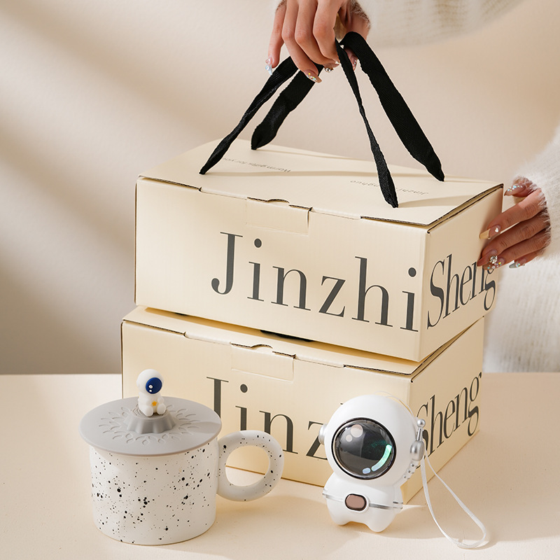 暖手宝咖啡杯套装