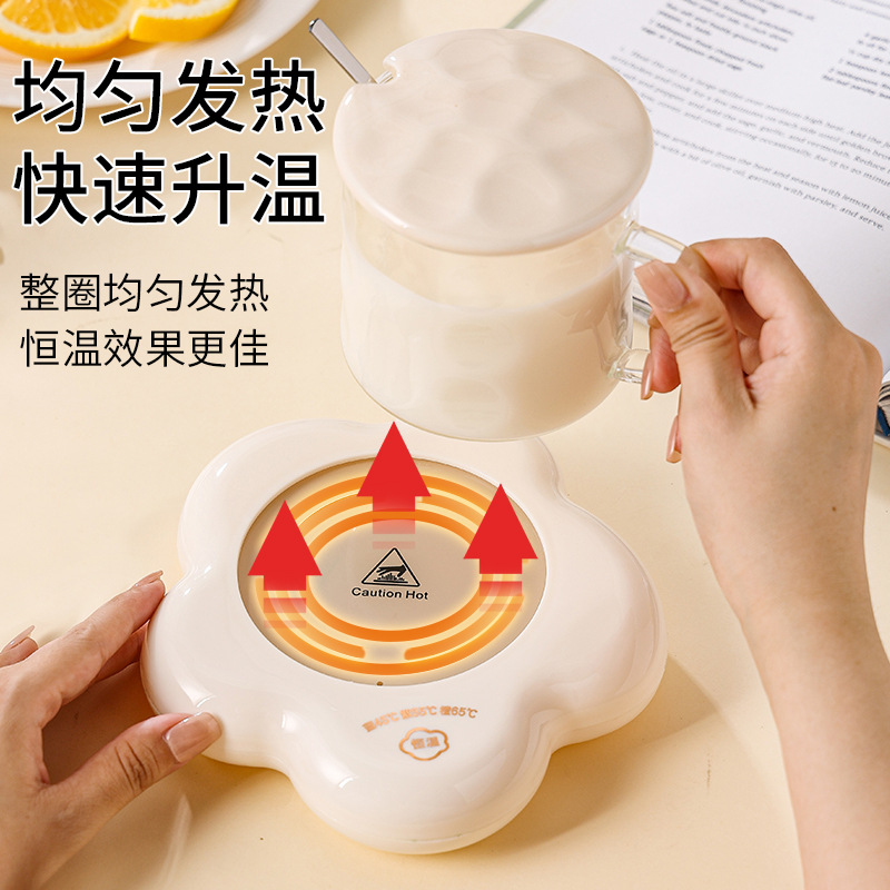 1.8云朵加热杯垫（三档调温）