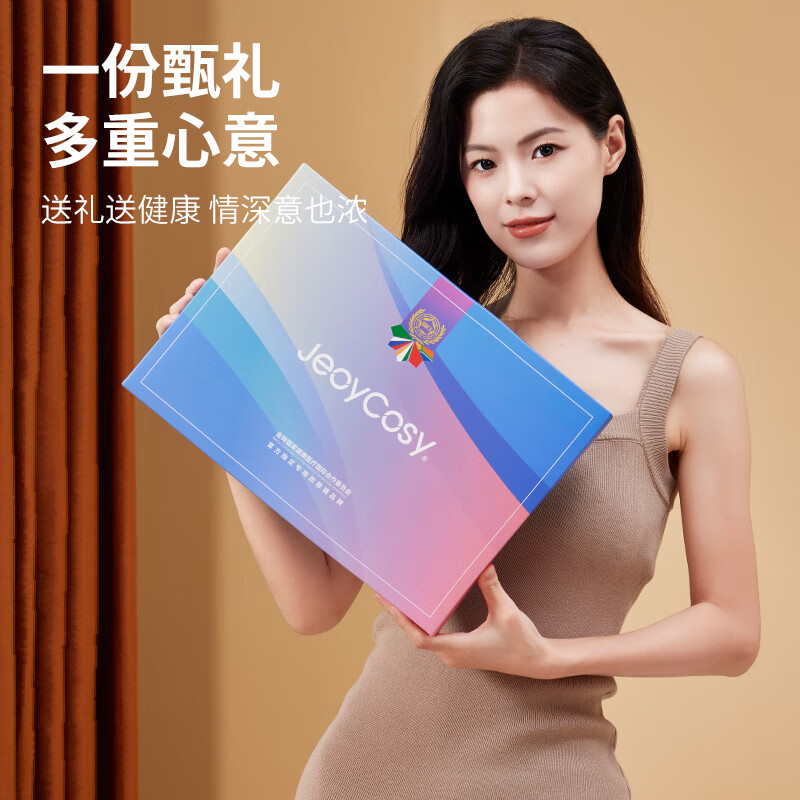 践程礼盒套装GH05
