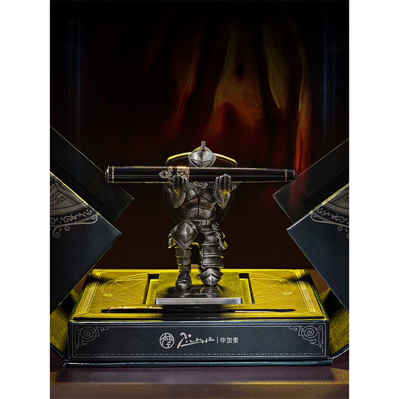 PIMIO 毕加索钢笔高端轻奢送领导毕业礼物骑士签字笔商务礼盒