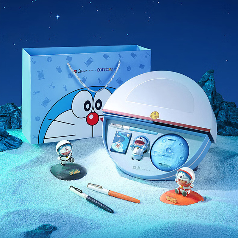 毕加索（pimio）钢笔礼盒956哆啦A梦星球系列套装 