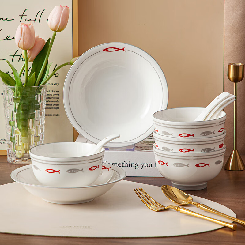 鱼你一起10件套 
