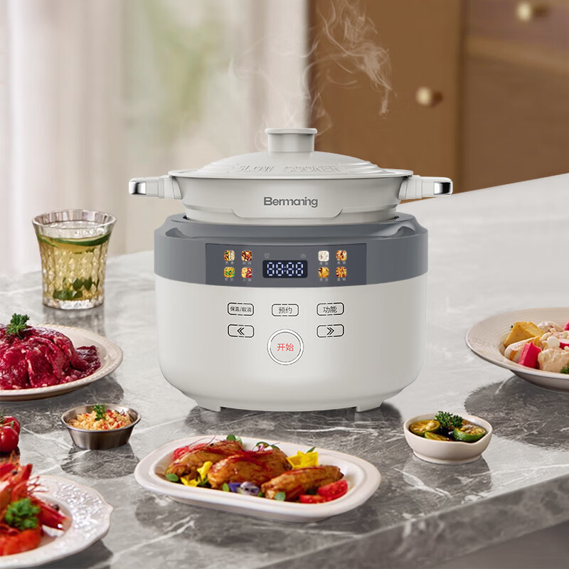 勃曼多功能料理锅