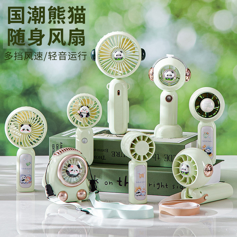 手持挂脖桌面小风扇三档USB户外办公便携儿童学生宿舍礼物