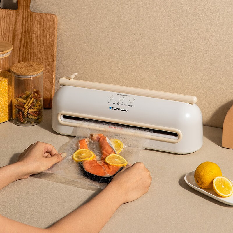 蓝宝·全自动真空封口机