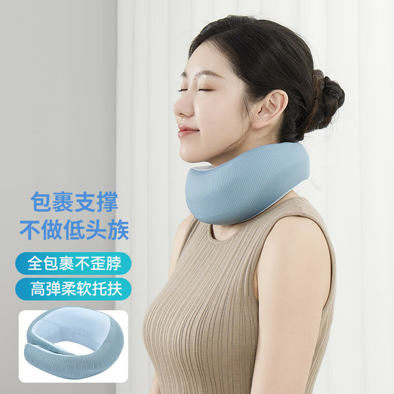 践程迷你护颈枕 HU2蜗牛基础款
