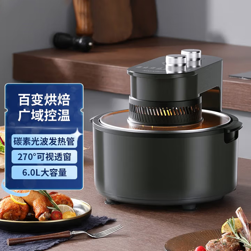 迈卡罗 （MACAIIROOS）家用多功能空气炸锅可视窗口 蒸汽嫩烤5.0L大容量 烘焙电烤箱炸锅 MC-KL55