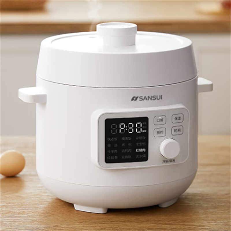 山水 智能电压力锅