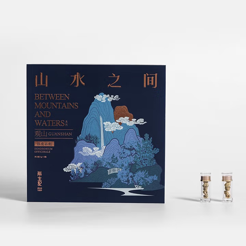 斛生记霍山铁皮石斛枫斗斛福录有斛天成礼盒