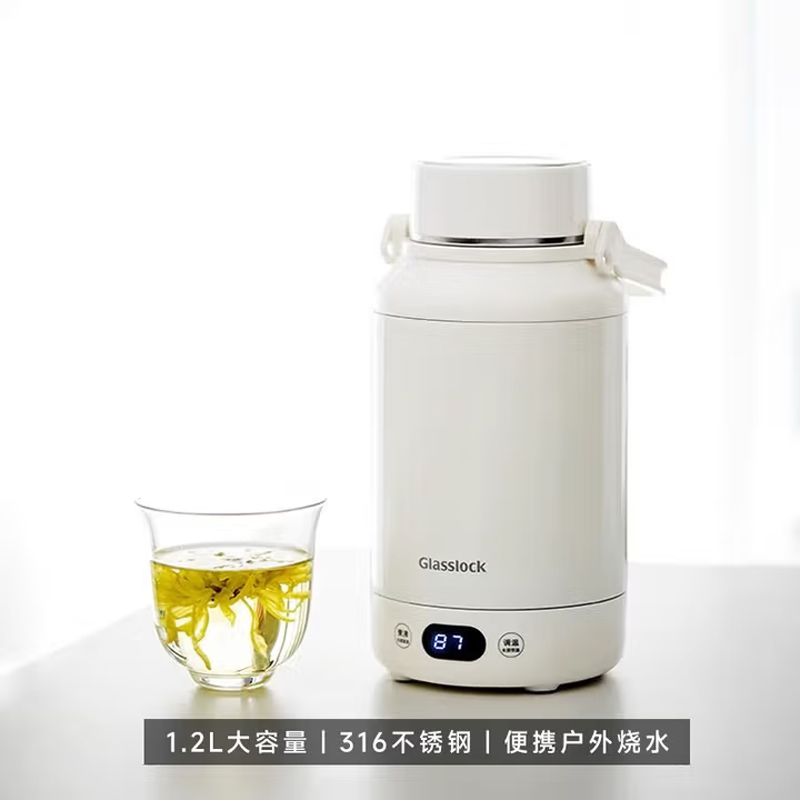 Glasslock便携式烧水壶保温一体家用旅行全自动加热电煮恒温水壶316L不锈钢 glasslock烧水壶