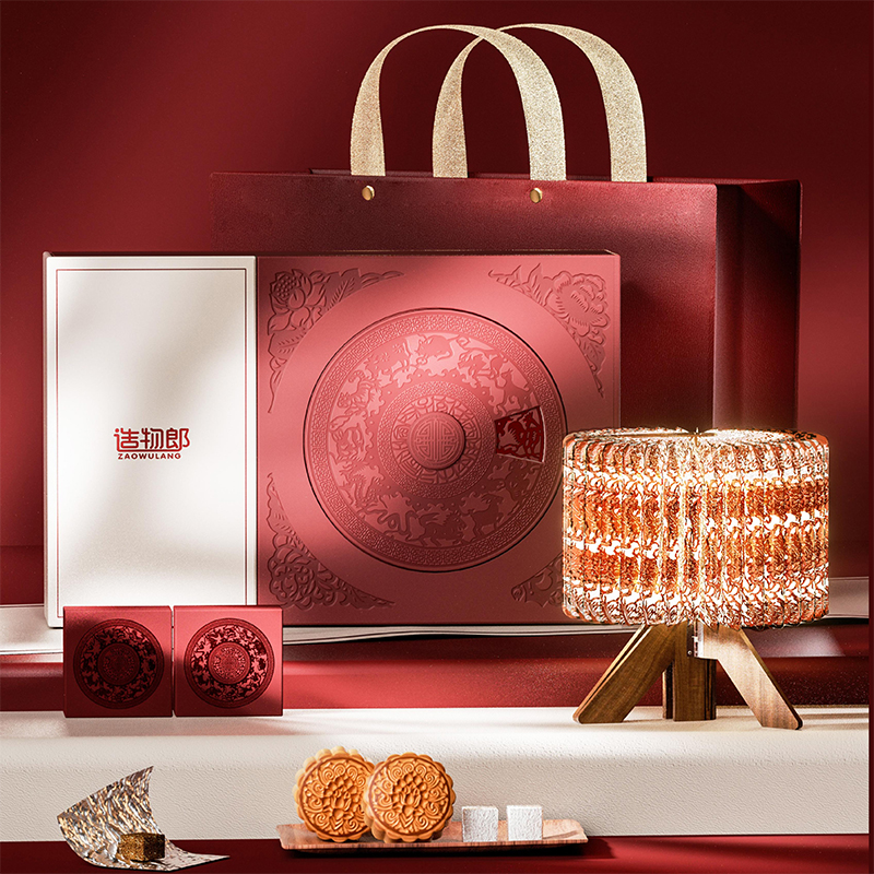 月茗灯影细纹刻纸活字茶中秋新款月饼礼盒装定制商务伴手礼
