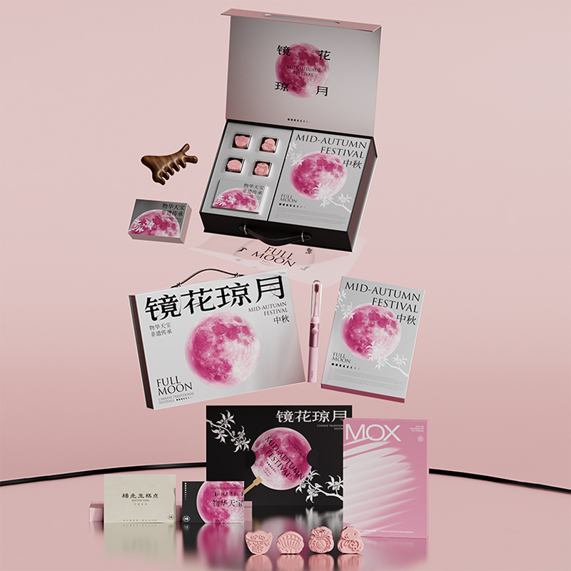 镜花琼月中秋礼盒