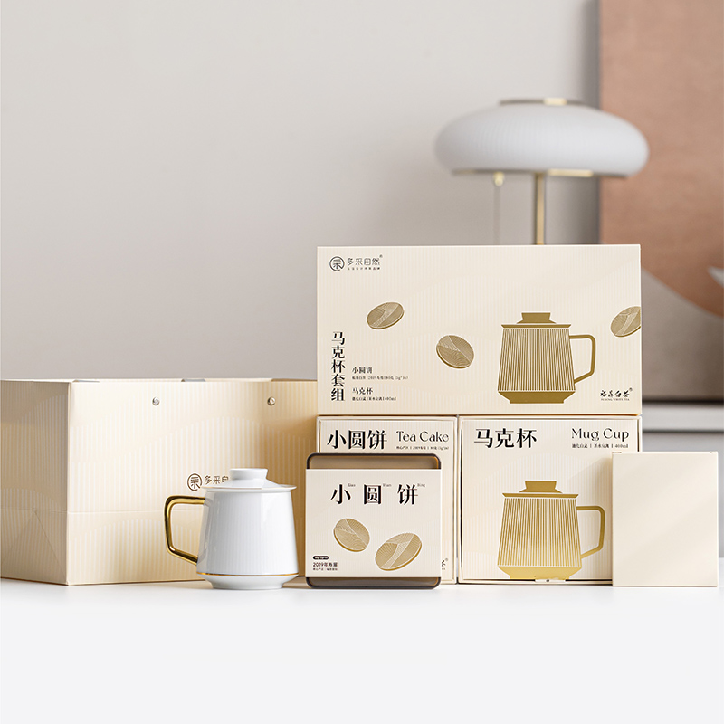 马克杯套装组合