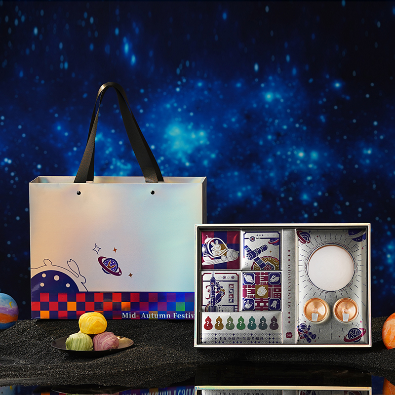 稳稳幸福中秋星空创意礼盒月饼套装