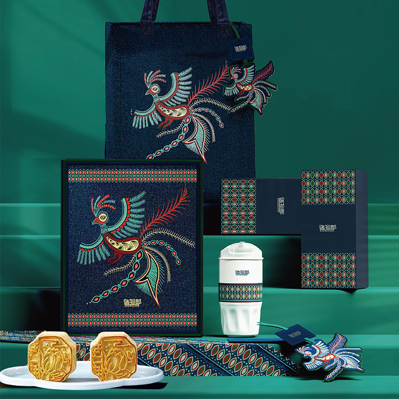 遇见霓裳苗绣吉宇鸟中秋新款月饼礼盒装企业团购定制logo商务伴手礼