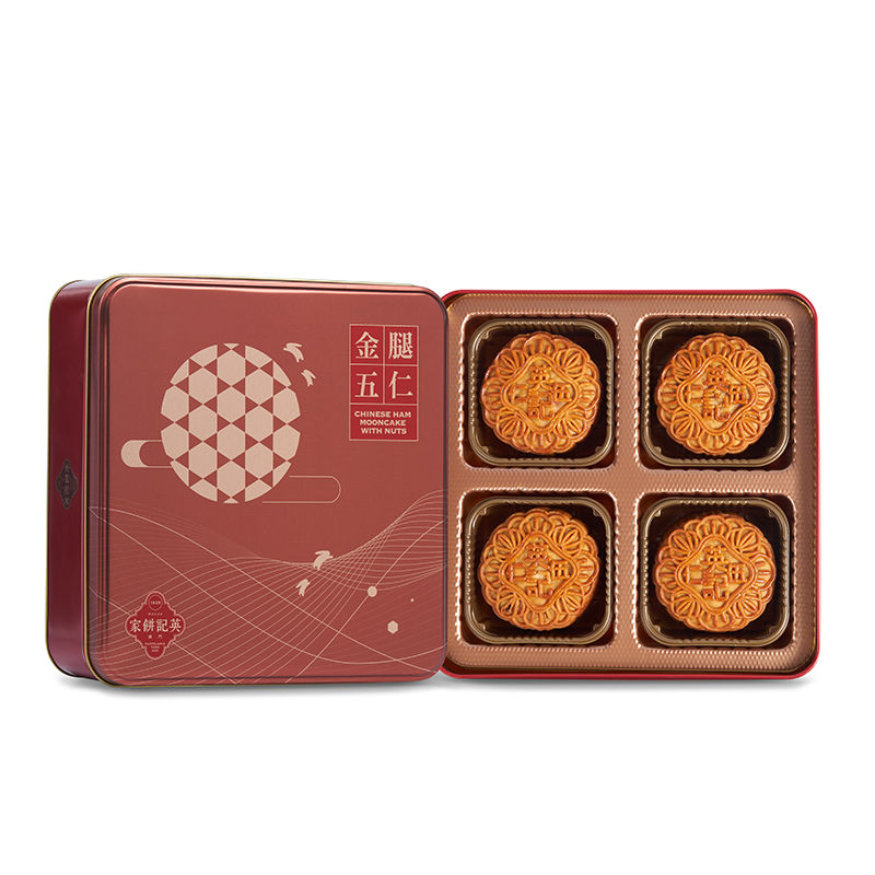 澳门英记金腿五仁月饼720g