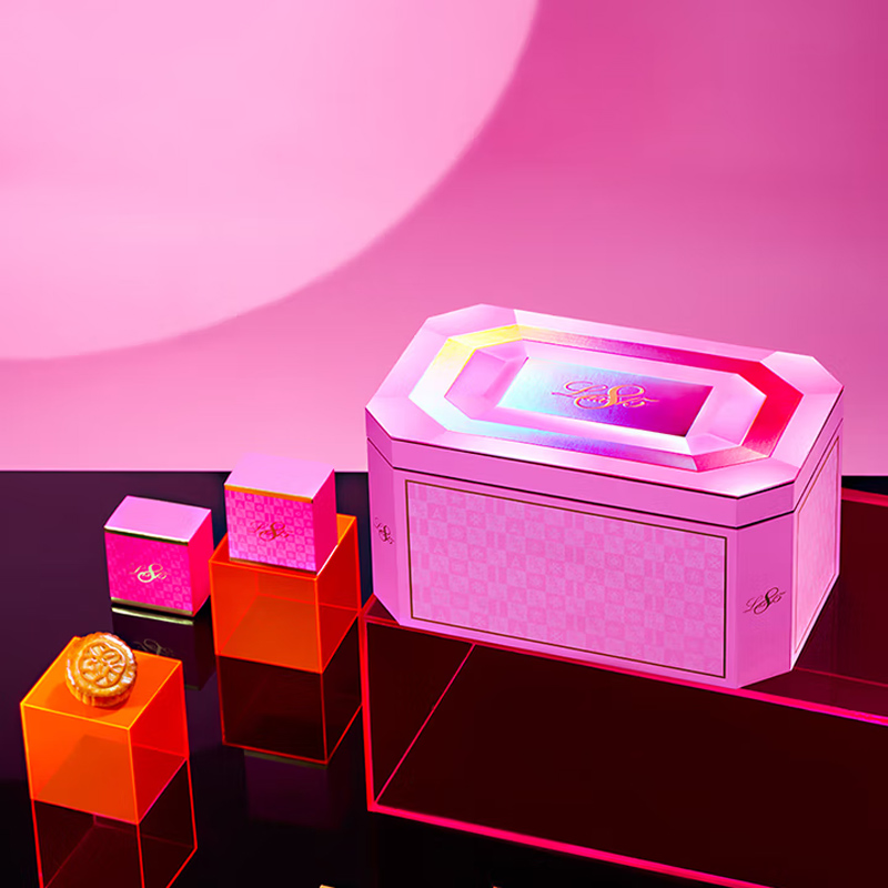 锦华815尊享装月饼礼盒1360g高端月饼礼盒中秋礼品黑松露流心奶黄