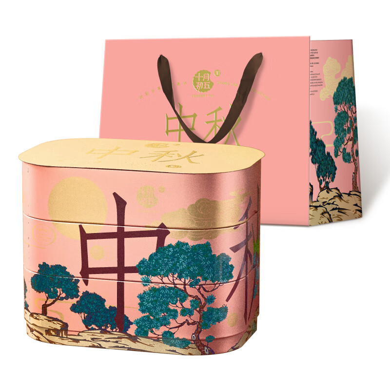 中秋明月月饼礼盒1480g