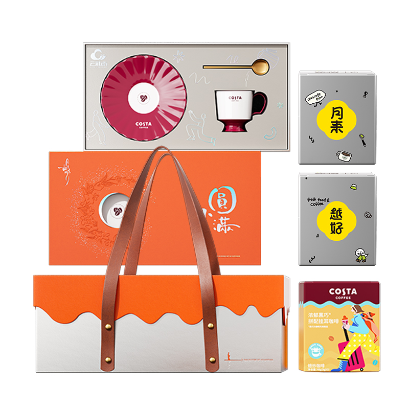 小圆满月饼套装