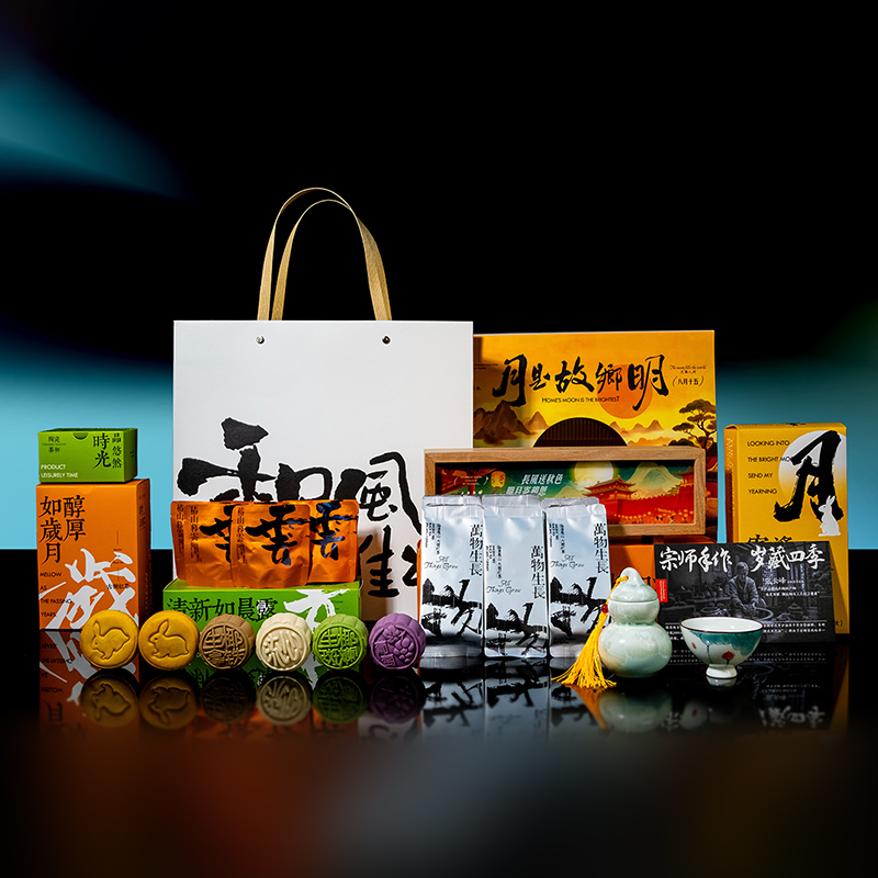 和风雅颂中秋礼盒